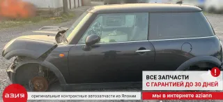 65776962531 Блок управления подушками безопасности MINI One Арт 2-567224, вид 6
