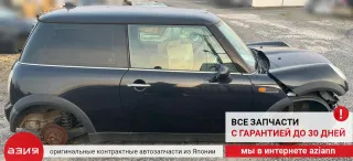31106763721 Подрамник подвески / балка MINI One Арт 2-567245, вид 9