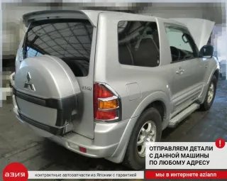 MD366412 Блок управления (другие) Mitsubishi Pajero 3 Арт 2-567591, вид 5