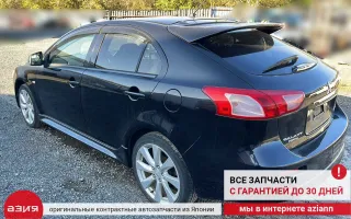 MN101441 Кронштейн опоры двигателя Mitsubishi Lancer 9 Арт 2-567825, вид 8