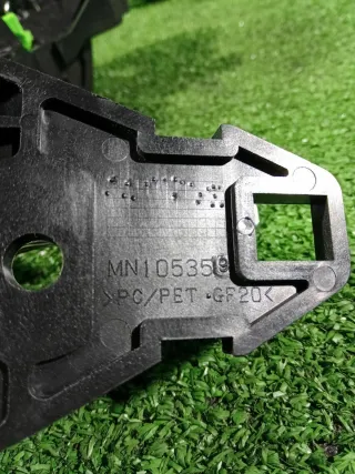 5716A087XA Ручка двери внутренняя Mitsubishi Outlander 1 Арт 2-567989, вид 4