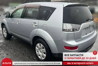 8331A005 Фонарь задний левый Mitsubishi Outlander 1 Арт 2-568068, вид 12