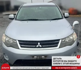8331A005 Фонарь задний левый Mitsubishi Outlander 1 Арт 2-568068, вид 9
