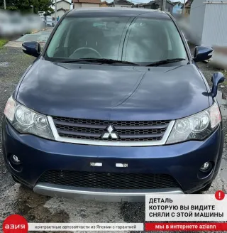 MR455707 Гайка колесная (комлект) Mitsubishi Outlander 2 Арт 2-568150, вид 5