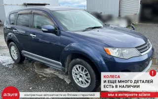 MR455707 Гайка колесная (комлект) Mitsubishi Outlander 2 Арт 2-568150, вид 7