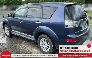 MR455707 Гайка колесная (комлект) Mitsubishi Outlander 2 Арт 2-568150, вид 8