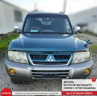 MR510267 Тяга рулевая Mitsubishi Pajero 3 Арт 2-568226, вид 5