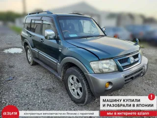 MR510267 Тяга рулевая Mitsubishi Pajero 3 Арт 2-568226, вид 6