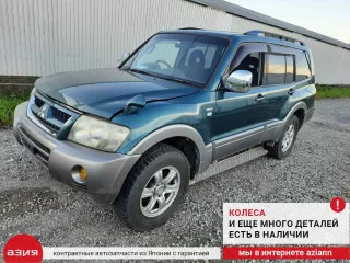 MR510267 Тяга рулевая Mitsubishi Pajero 3 Арт 2-568226, вид 7