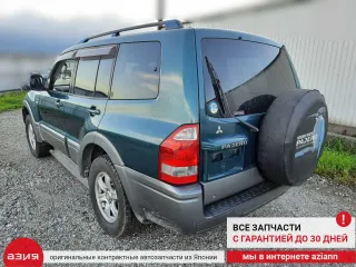 MR510267 Тяга рулевая Mitsubishi Pajero 3 Арт 2-568226, вид 8