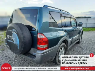 MR510267 Тяга рулевая Mitsubishi Pajero 3 Арт 2-568226, вид 9