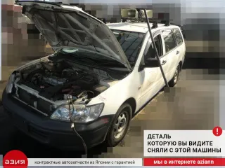 MR626730 Подушка безопасности водителя Mitsubishi Lancer 9 Арт 2-568246, вид 8