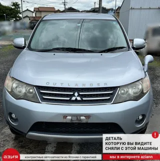8781A017 Камера заднего вида Mitsubishi Outlander 2 Арт 2-568397, вид 5