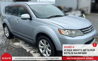 8781A017 Камера заднего вида Mitsubishi Outlander 2 Арт 2-568397, вид 7