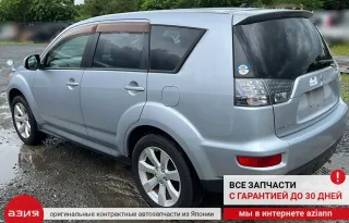 8781A017 Камера заднего вида Mitsubishi Outlander 2 Арт 2-568397, вид 8