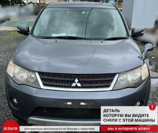8781A017 Камера заднего вида Mitsubishi Outlander 2 Арт 2-568398, вид 5