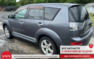 8781A017 Камера заднего вида Mitsubishi Outlander 2 Арт 2-568398, вид 8