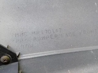 MR170147 Бампер передний Mitsubishi Chariot 2 Арт 2-568458, вид 10