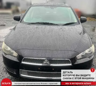 4605A476 Суппорт тормозной Mitsubishi Lancer 10 Арт 2-568520, вид 6