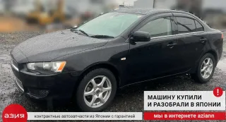 4605A476 Суппорт тормозной Mitsubishi Lancer 10 Арт 2-568520, вид 7