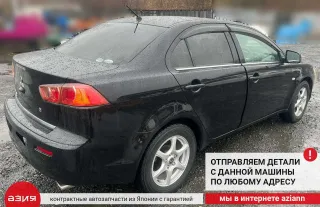 4605A476 Суппорт тормозной Mitsubishi Lancer 10 Арт 2-568520, вид 10