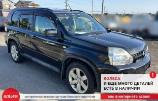 85270JG00A Крепление бампера (комплект) Nissan X-Trail T31 Арт 2-569190, вид 7
