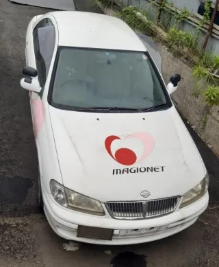 119105M000 Кронштейн генератора Nissan Bluebird G10 Арт 2-569405, вид 2