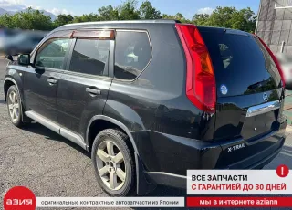 237311VA0A Датчик коленвала Nissan X-Trail T31 Арт 2-569653, вид 8
