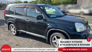 237311VA0A Датчик коленвала Nissan X-Trail T31 Арт 2-569654, вид 5