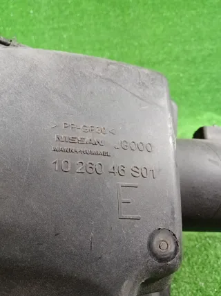 16500JG00B Корпус воздушного фильтра Nissan X-Trail T31 Арт 2-569797, вид 8