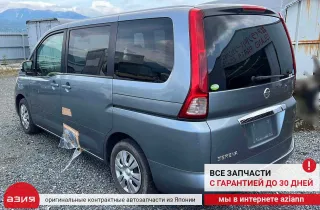 410011VA0B Суппорт тормозной Nissan Serena C25 Арт 2-569882, вид 9