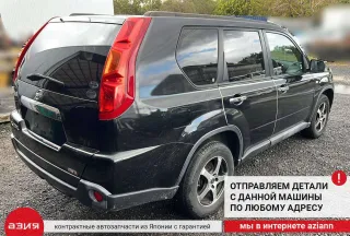 11210JG01A Подушка крепления двигателя Nissan X-Trail T31 Арт 2-570225, вид 12