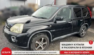 11210JG01A Подушка крепления двигателя Nissan X-Trail T31 Арт 2-570225, вид 9