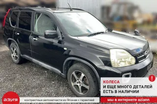 11210JG01A Подушка крепления двигателя Nissan X-Trail T31 Арт 2-570225, вид 10
