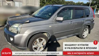 47945JD00A Датчик угла поворота положения руля Nissan X-Trail T31 Арт 2-570239, вид 5