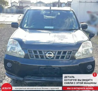 20100JG01A Глушитель Nissan X-Trail T31 Арт 2-570596, вид 6