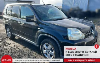 20100JG01A Глушитель Nissan X-Trail T31 Арт 2-570596, вид 7