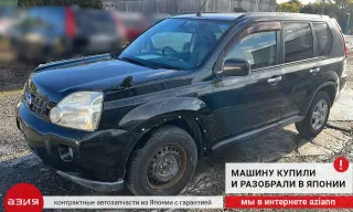 20100JG01A Глушитель Nissan X-Trail T31 Арт 2-570596, вид 8