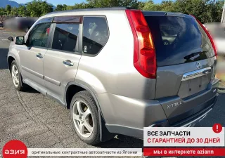 F5100JG0MM Капот Nissan X-Trail T31 Арт 2-570651, вид 8