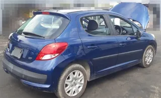 7104CL Дефлектор воздуховод радиатора Peugeot 207 Арт 2-570806, вид 4