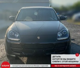 95562450200 Насос омывателя фар Porsche Cayenne 955 Арт 2-570945, вид 5
