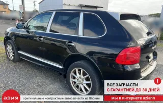 95550497100 Защита арок (подкрылок) Porsche Cayenne 955 Арт 2-571266, вид 12