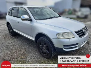7L0501201B Привод Volkswagen Touareg 1 Арт 2-571296, вид 8