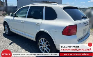 95553141200 Петля двери (комплект) Porsche Cayenne 955 Арт 2-571364, вид 12