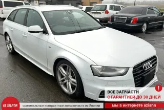 1S0919275A Датчик парктроника Audi A4 B8 Арт 2-571953, вид 8