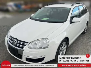 1K0820411AH Радиатор кондиционера Volkswagen Golf 5 Арт 2-572076, вид 6