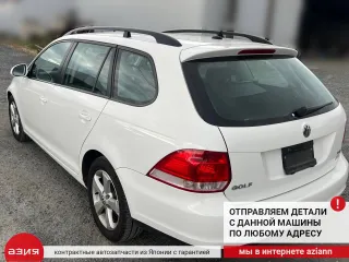 1K0820411AH Радиатор кондиционера Volkswagen Golf 5 Арт 2-572076, вид 8