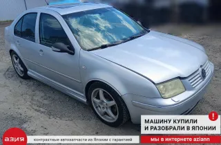 1J0501203B Привод Volkswagen Bora Арт 2-572092, вид 11