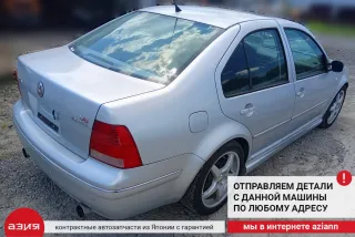1J0501203B Привод Volkswagen Bora Арт 2-572092, вид 14