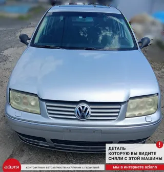 1J0501203B Привод Volkswagen Bora Арт 2-572092, вид 10